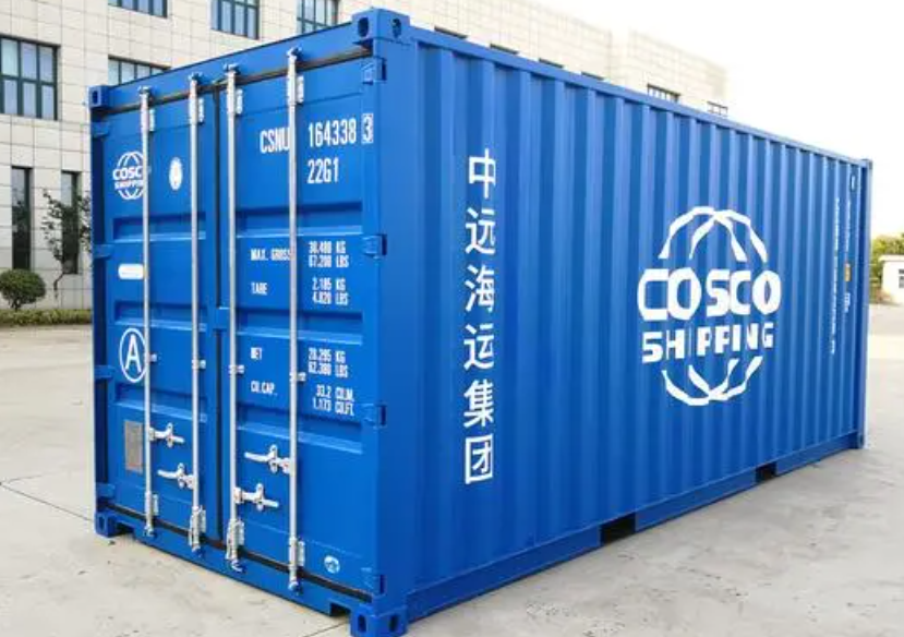 鄂温克20尺全新集装箱出售